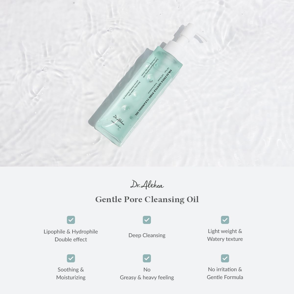 Dr. Althea Gentle Pore Cleansing Oil 150ml | Korean Makeup Remover & Deep Pore Cleanser for All Skin Types - Ifrah Mart